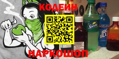 круглые Краснодар