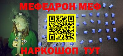 твердый Краснознаменск