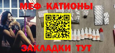 твердый Краснознаменск