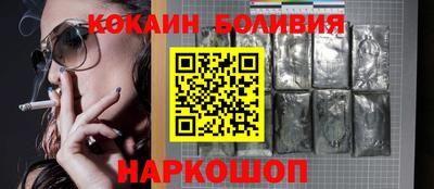 твердый Краснознаменск