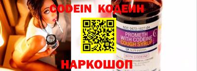 твердый Краснознаменск