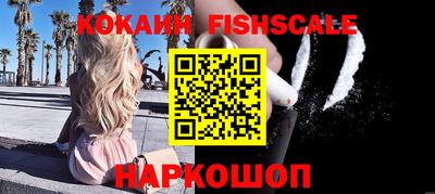 твердый Краснознаменск