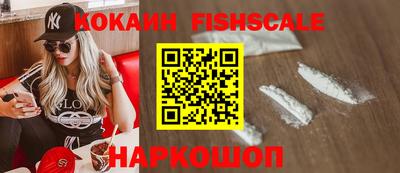 твердый Краснознаменск