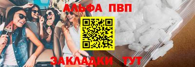 круглые Краснодар