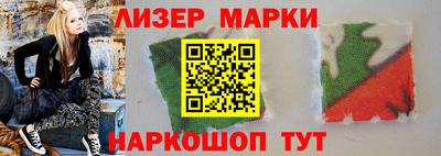 круглые Краснодар