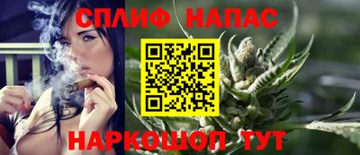 твердый Краснознаменск
