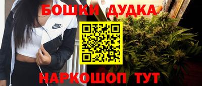 спиды Краснокаменск