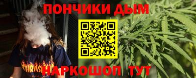 твердый Краснознаменск
