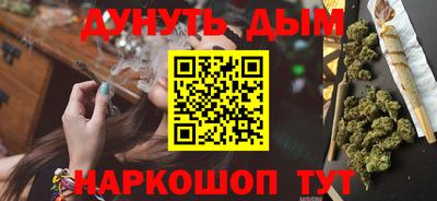 твердый Краснознаменск