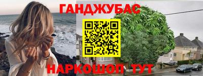 круглые Краснодар