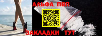 круглые Краснодар