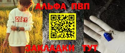 круглые Краснодар