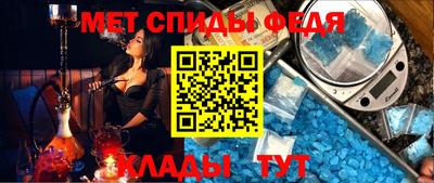 твердый Краснознаменск
