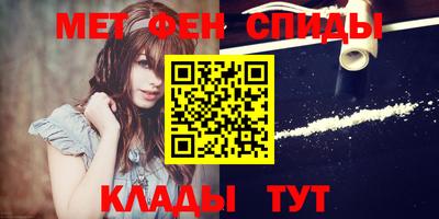 круглые Краснодар