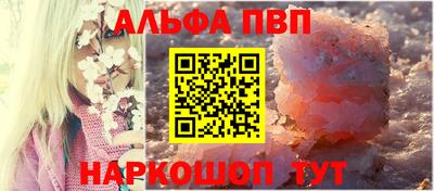 круглые Краснодар