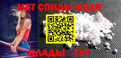твердый Краснознаменск
