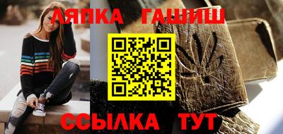 круглые Краснодар