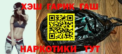 круглые Краснодар
