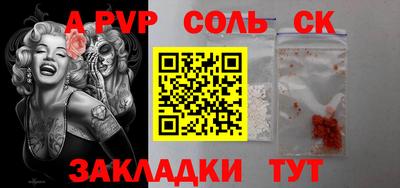 круглые Краснодар