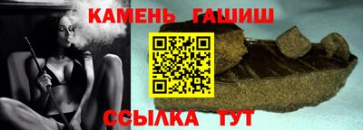 круглые Краснодар