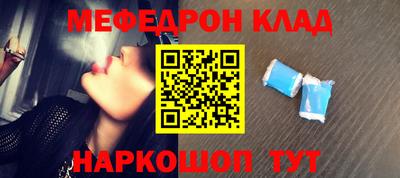 твердый Краснознаменск