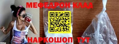 твердый Краснознаменск