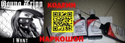 круглые Краснодар