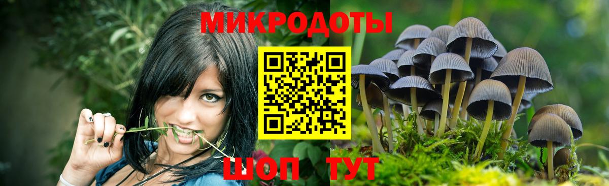 КОКАИН  Жигулёвск  Кодеин  COCAIN  Мефедрон   ГАШ  ГАШ  Каннабис  Вход с VPN 